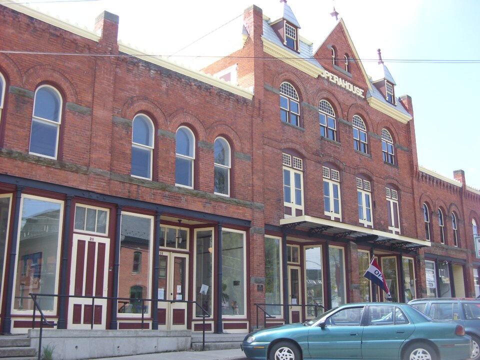 Earlville Authority